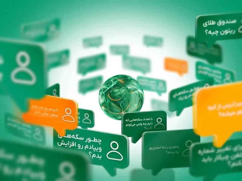راهکار هوش مصنوعی داتین برای هوشمندسازی پشتیبانی بانک‌ها