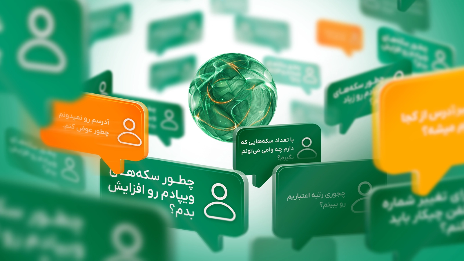 راهکار هوش مصنوعی داتین برای هوشمندسازی پشتیبانی بانک‌ها؛ تجربه «از من بپرس» در ویپاد