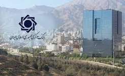 رشد ۲۴ برابری عملکرد ابزارهای تامین مالی زنجیره تولید در سه ماهه نخست ۱۴۰۵