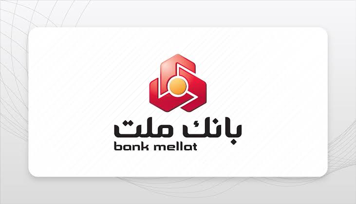 دیدار مدیرعامل بانك ملت با استاندار گلستان و بازدید از مجموعه های تولیدی و صنعتی این استان