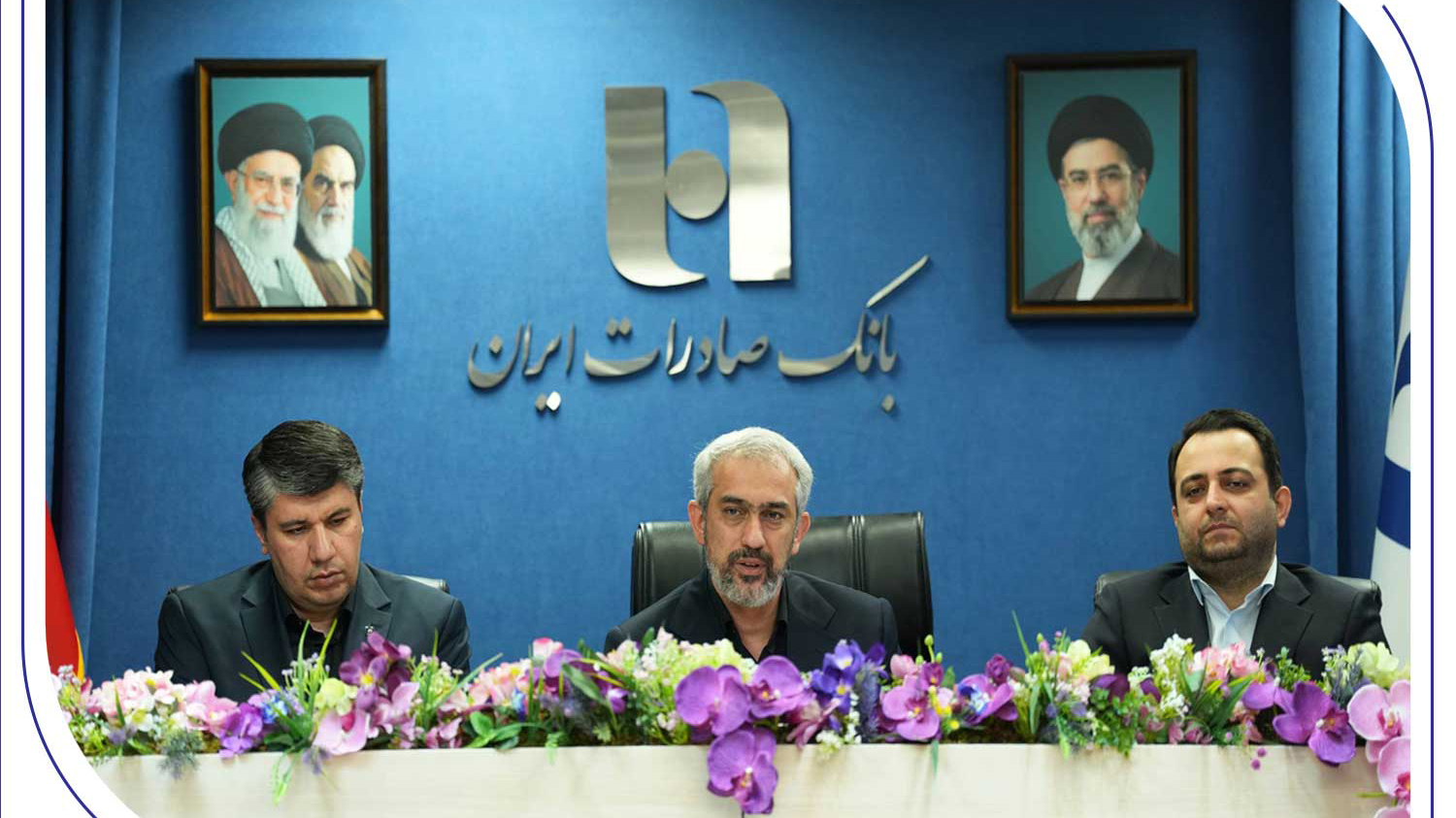 افشین خانی مدیرعامل بانک صادرات شد