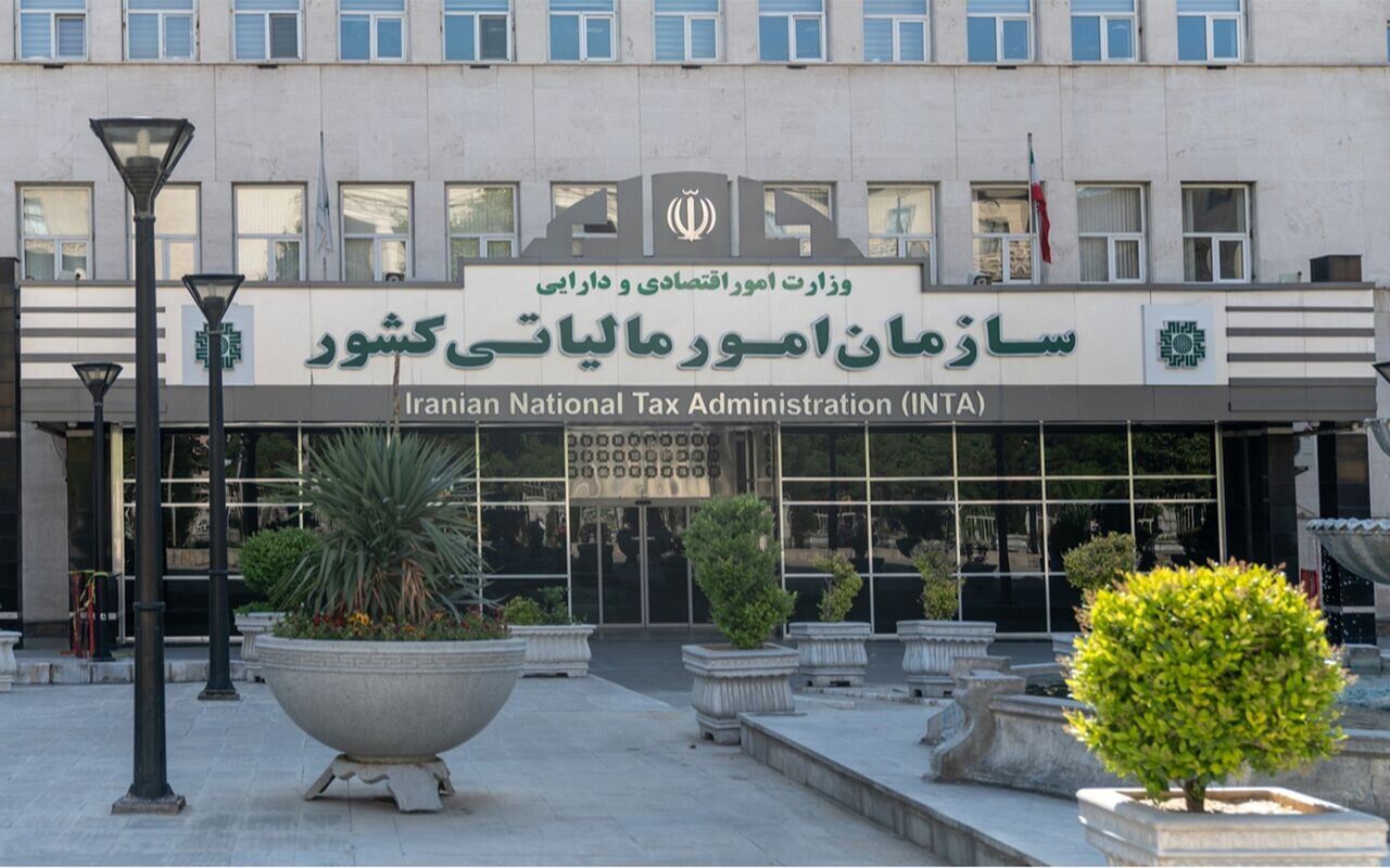 شرایط برخورد با جریمه‌های مالیات بر ارزش افزوده ۱۴۰۴