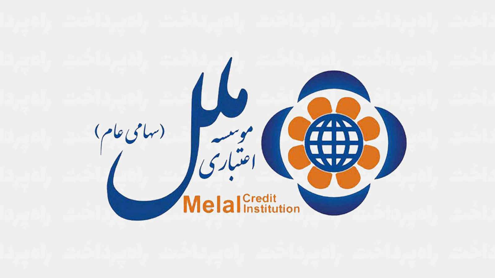 مؤسسه اعتباری ملل املاک و سرمایه‌گذاری‌های مازاد خود را به مزایده گذاشت