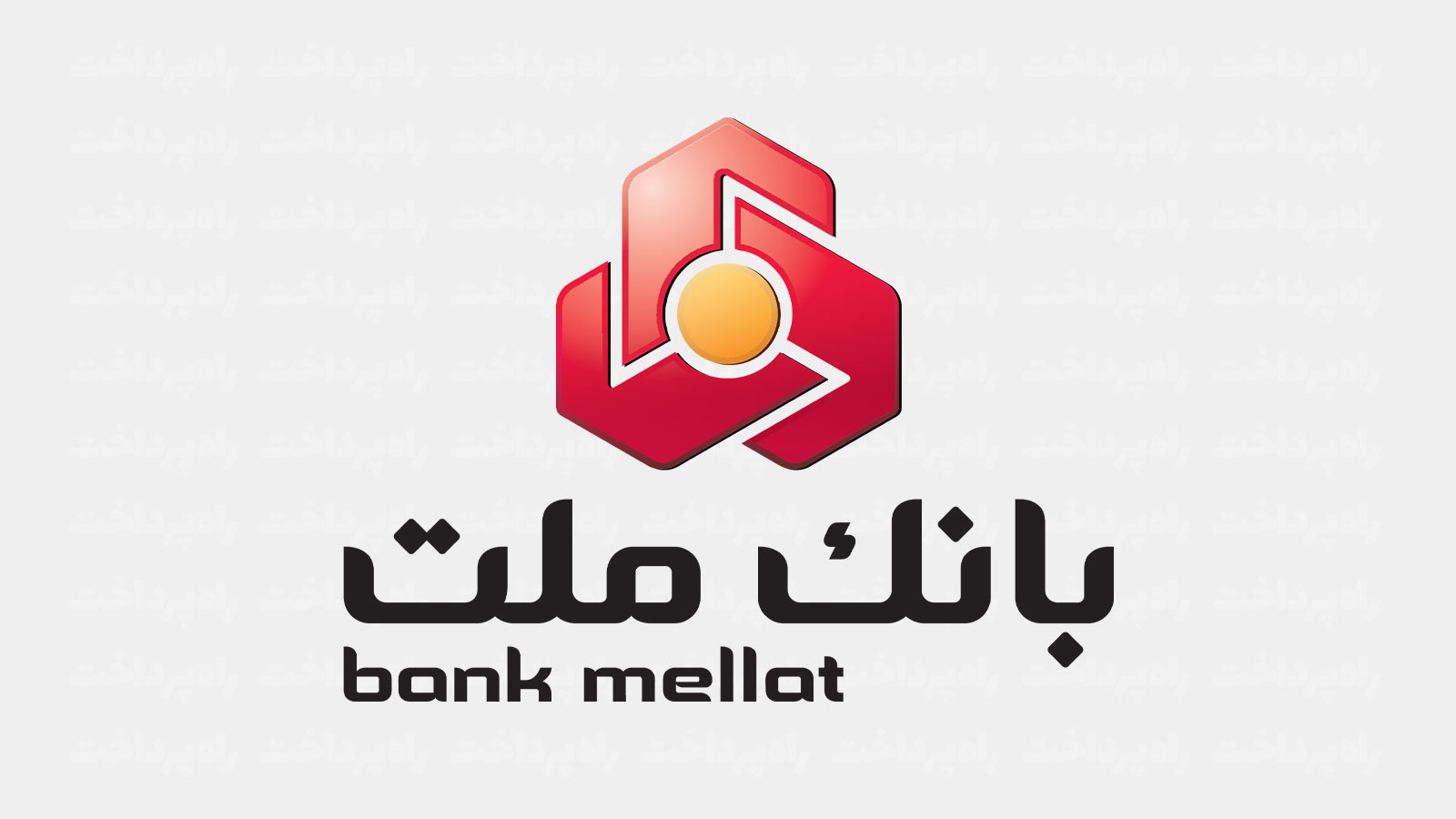 بانک ملت در ۱۰ شاخص مالی بانک‌های بورسی رتبه نخست را کسب کرد