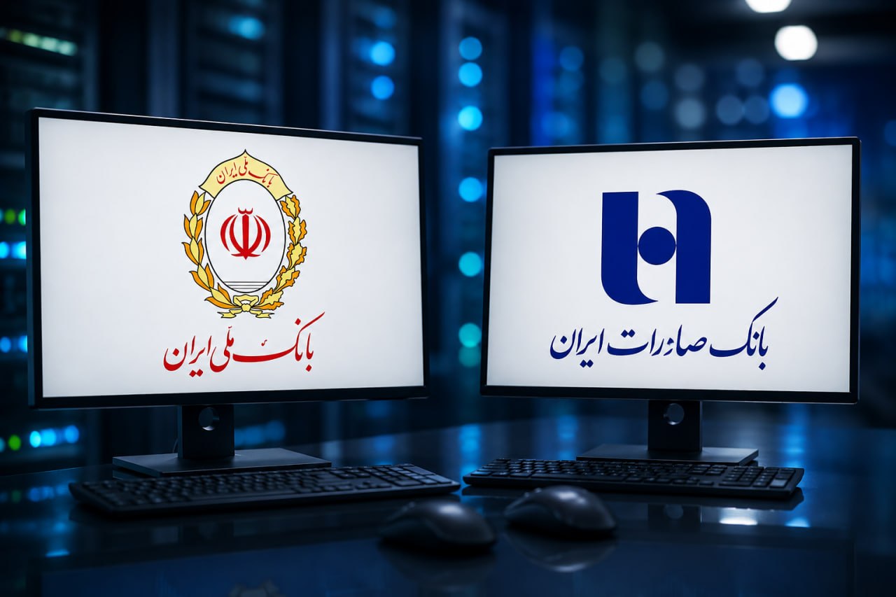 وزیر اقتصاد: اختلال بانک‌های ملی و صادرات رفع شد