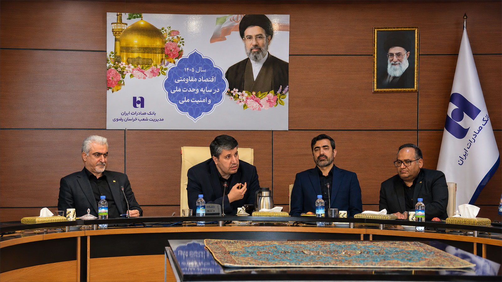 آینده رقابتی بانک صادرات با تکیه بر سرمایه انسانی و نوآوری ترسیم می‌شود