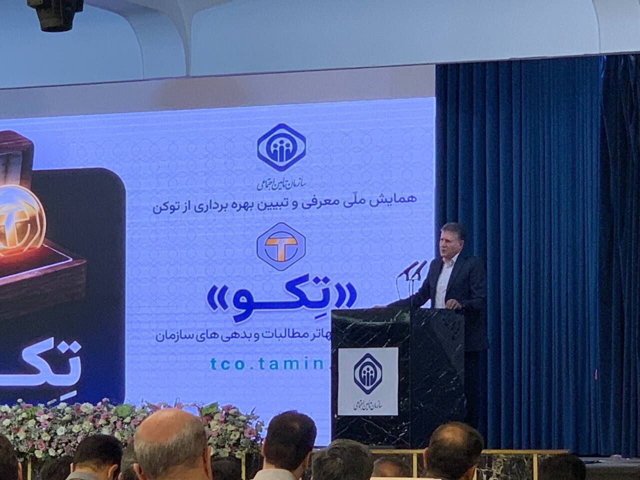 توکن تکو، تهاتر مطالبات و بدهی‌ها با استفاده از ظرفیت‌های دیجیتال است