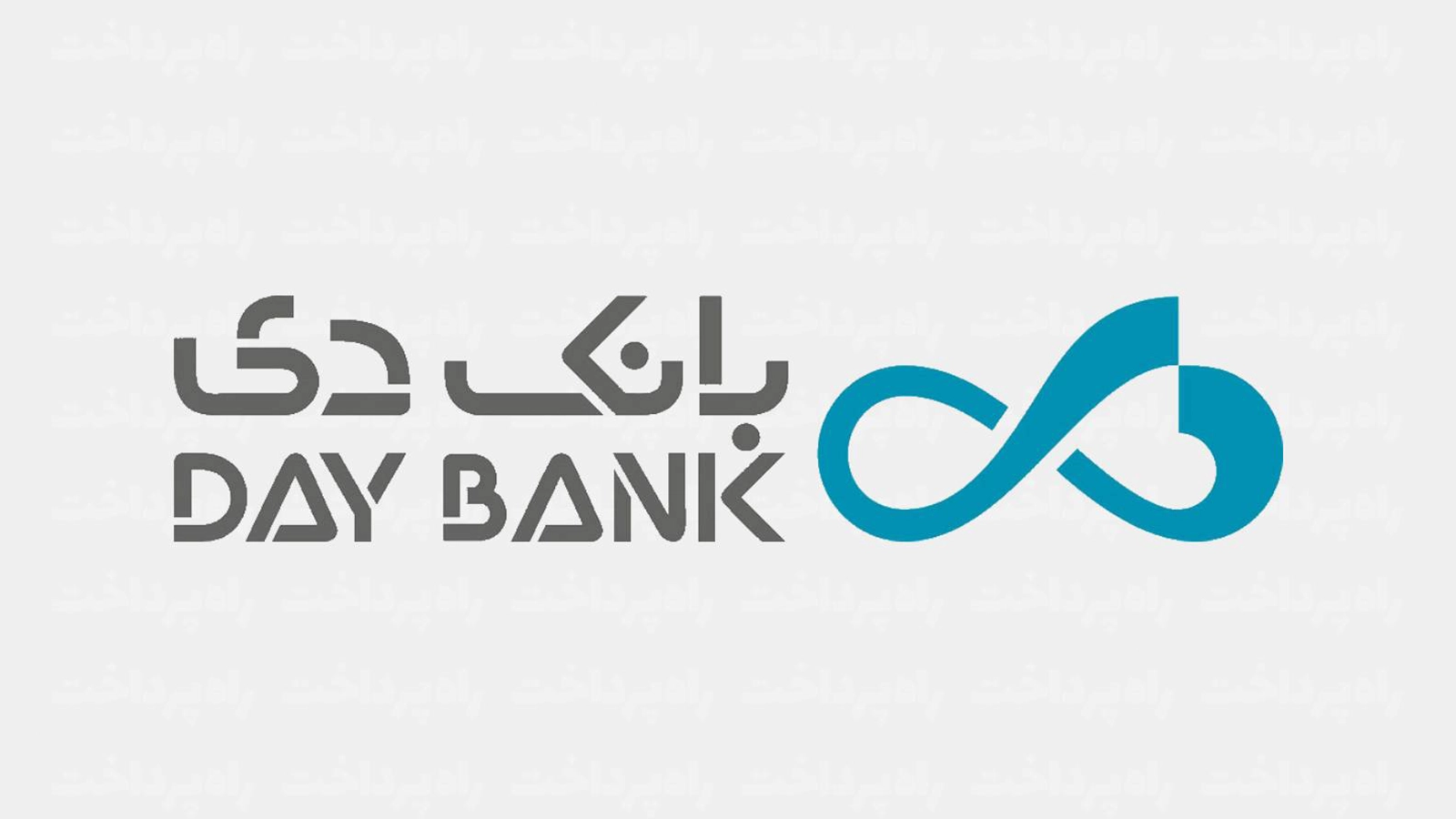 درآمد چهارماهه بانک دی ۶.۴ برابر دوره مشابه در سال گذشته شد