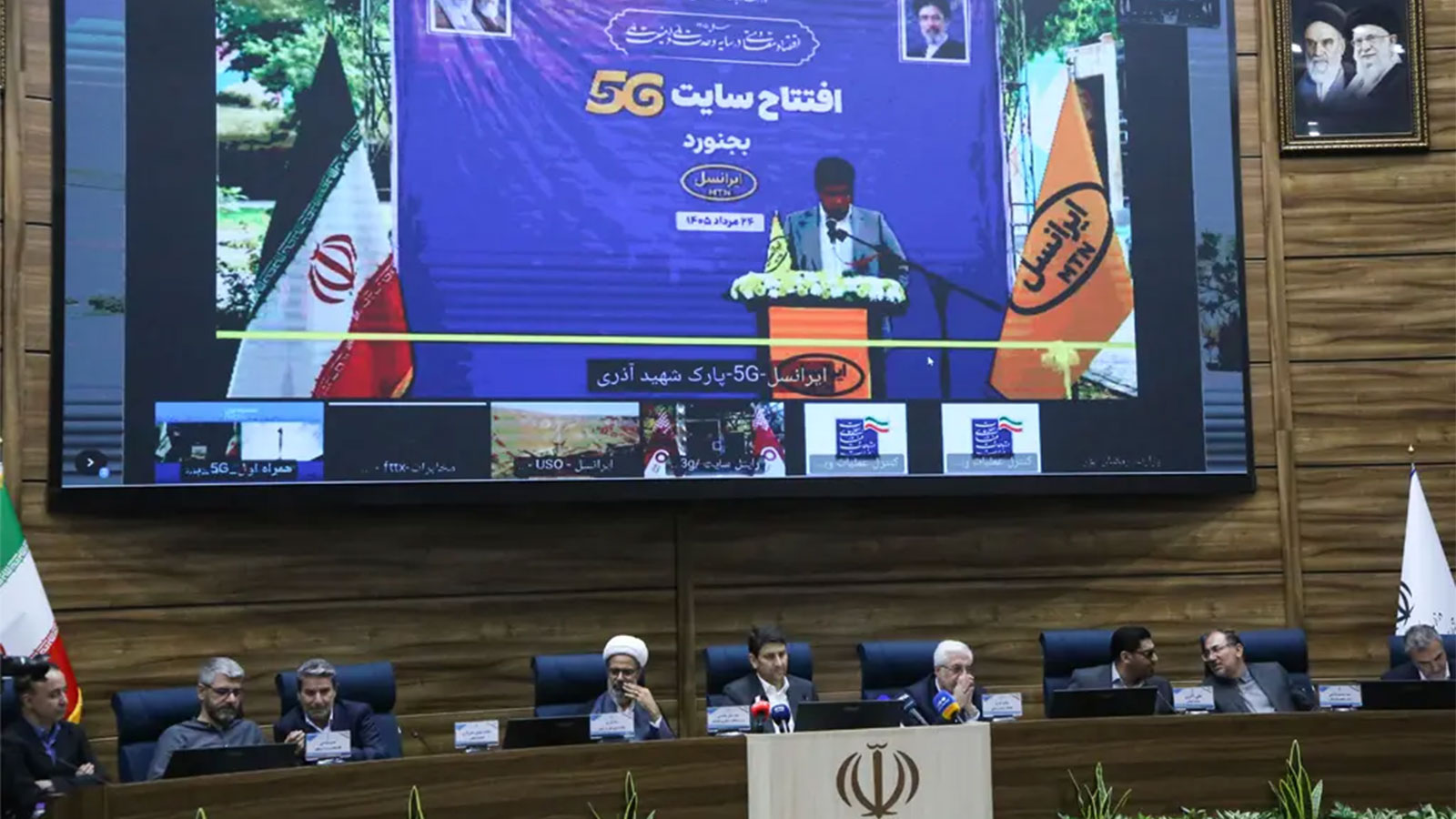 ایرانسل چهارمین سایت 5G خراسان شمالی را در بجنورد راه‌اندازی کرد