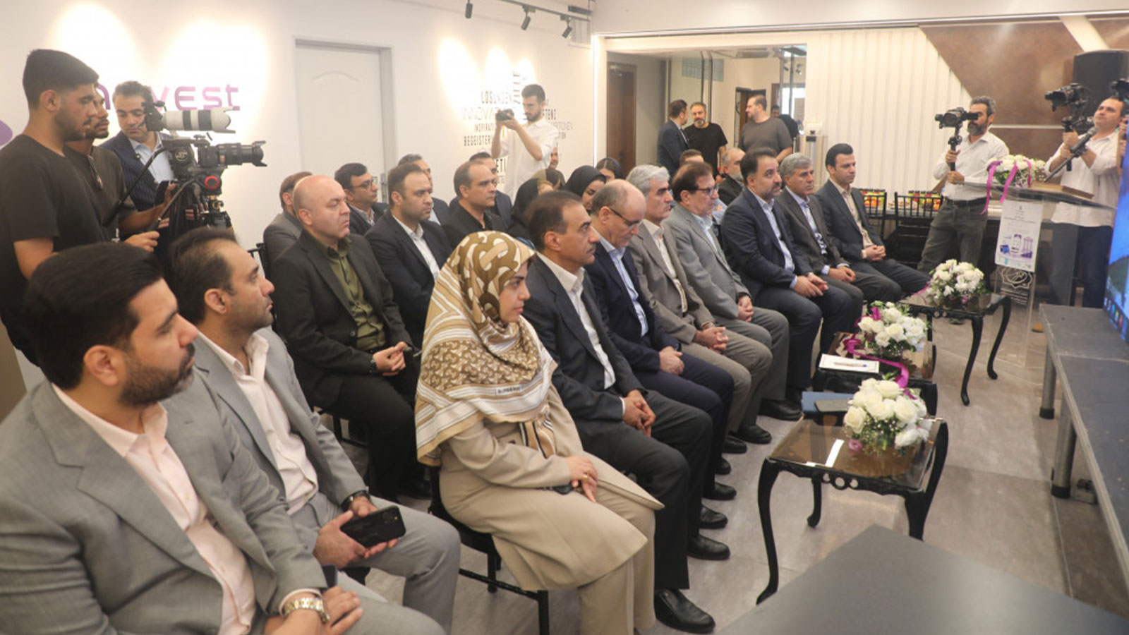 فینووست؛ مرکز نوآوری و سرمایه‌گذاری فناوری‌های مالی ملل افتتاح شد