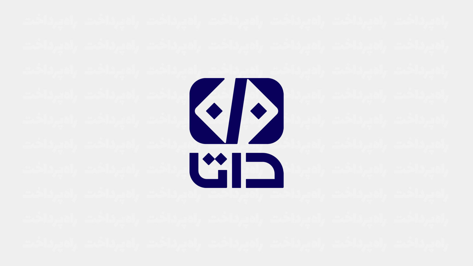 داتا در سه موقعیت شغلی دعوت به همکاری می‌کند