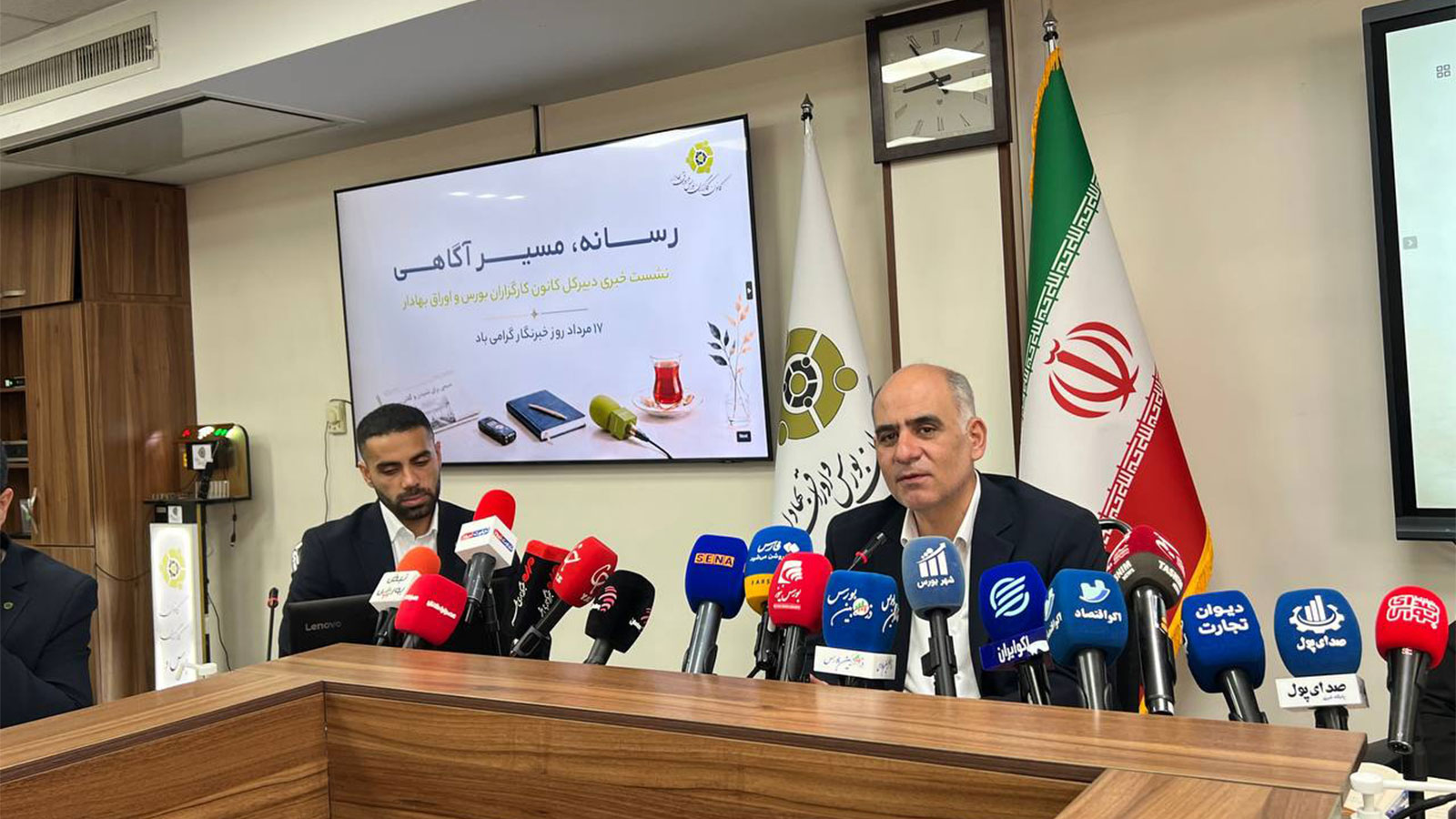 رضایی‌پور: بازار سرمایه به رسانه‌های تحلیلی و داده‌محور نیاز دارد