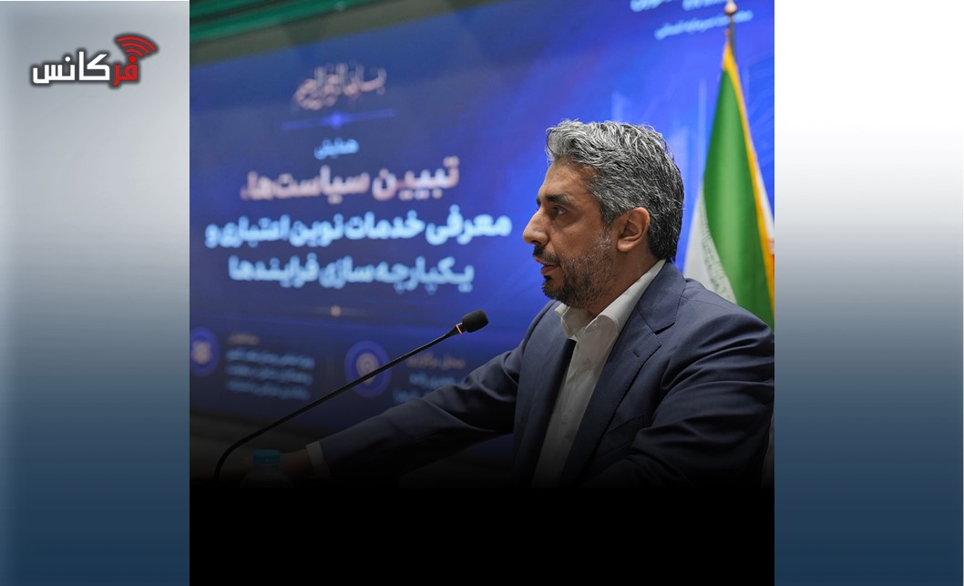 بانک اقتصادنوین به یک ابزار عملیاتی برای کشور تبدیل شده است