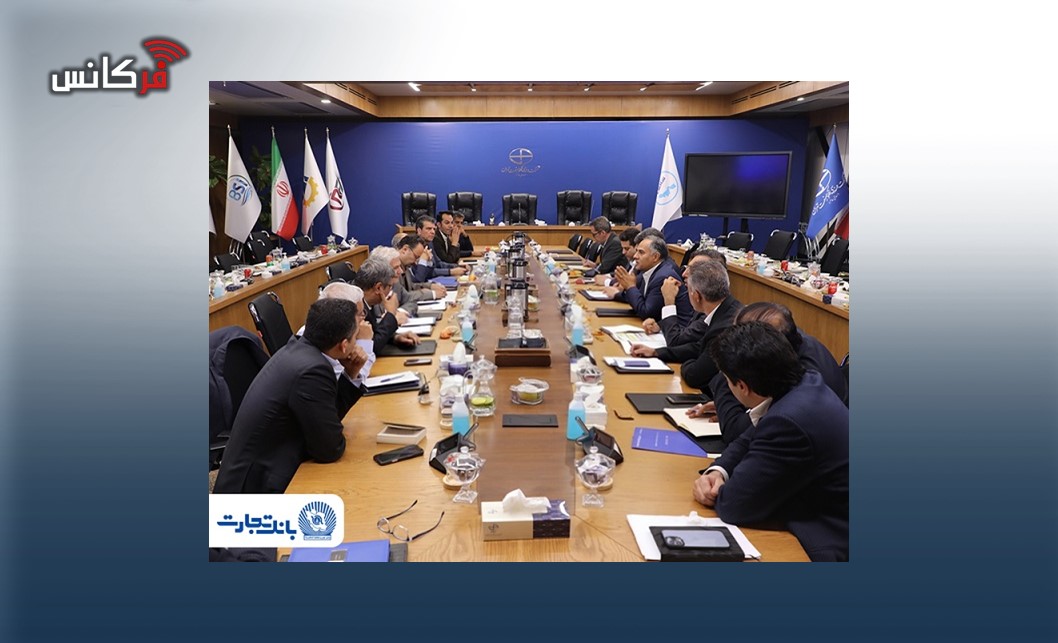 در دیدار مدیران‌عامل دو مجموعه مطرح شد؛ توسعه همکاری‌های راهبردی بانک تجارت و گروه فکور صنعت تهران