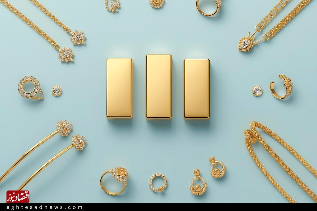 قیمت طلا ۱۸ عیار امروز چهارشنبه ۴ شهریور ۱۴۰۵