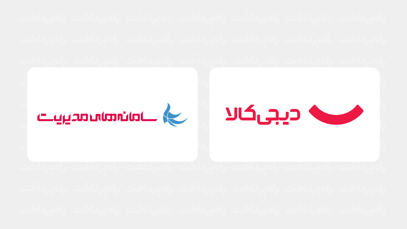 دیجی‌کالا چگونه CRM خود را به زیرساخت مدیریت تجربه مشتری ارتقا داد؟