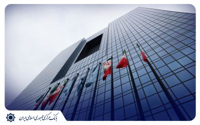 عرضه ۵۰۰ میلیون دلار اسکناس بانک مرکزی به شبکه بانکی