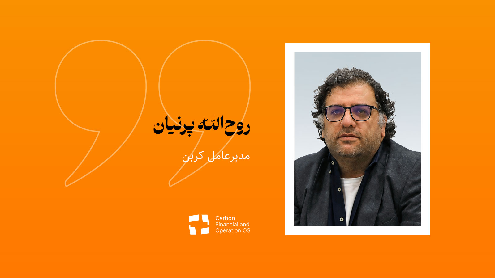 خسارت و تورم پنهان انحصارگران: لندتک‌های سوپراپ‌ها و چرخه ویرانگر اعتباردهی