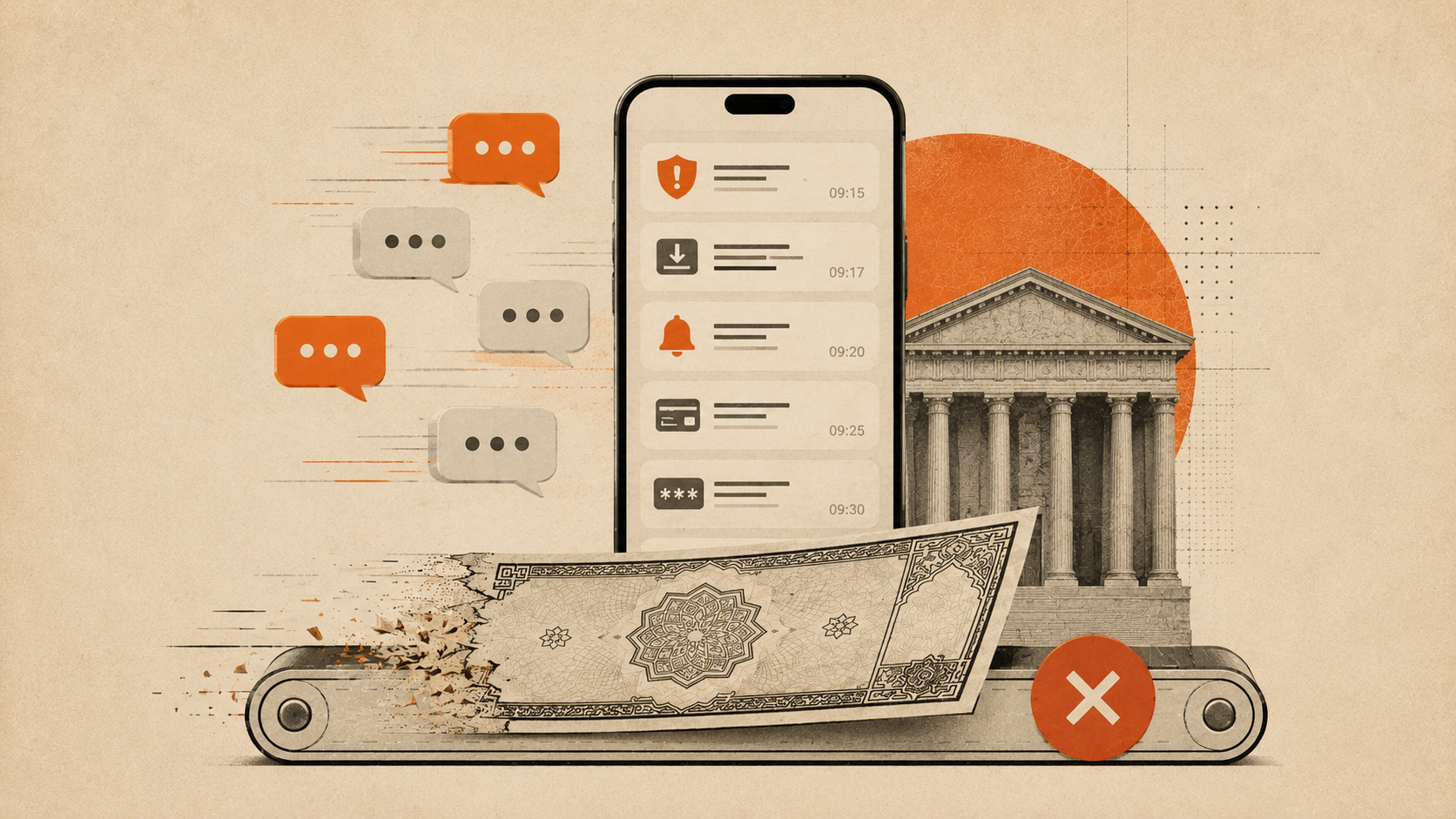 آیا هر تراکنش بانکی واقعاً به یک پیامک نیاز دارد؟