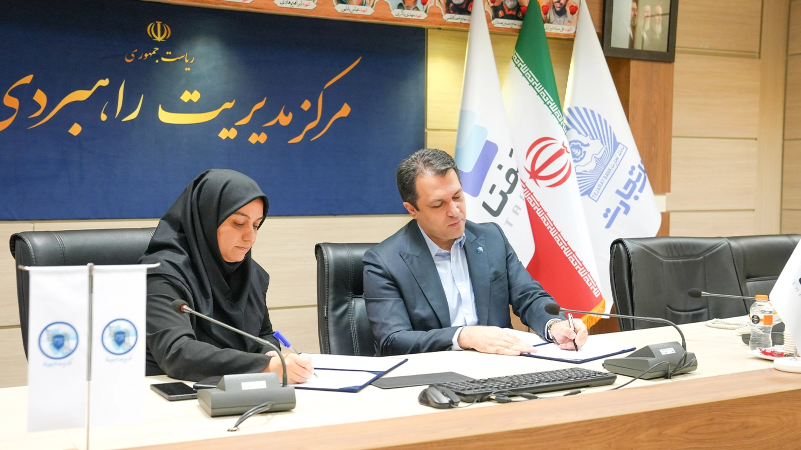 تفتا و مرکز مدیریت راهبردی افتا در حوزه مدیریت تداوم کسب‌وکارهای صنعت مالی تفاهم‌نامه همکاری امضا کردند