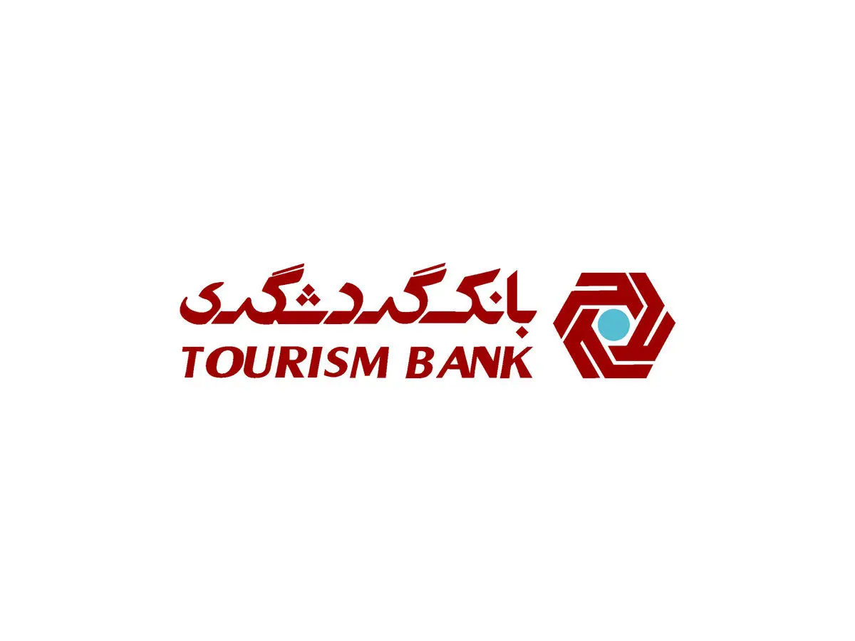 اسفندیار حیدری‌پور سرپرست معاونت اقتصادی و امور سرمایه‌گذاری بانک گردشگری شد