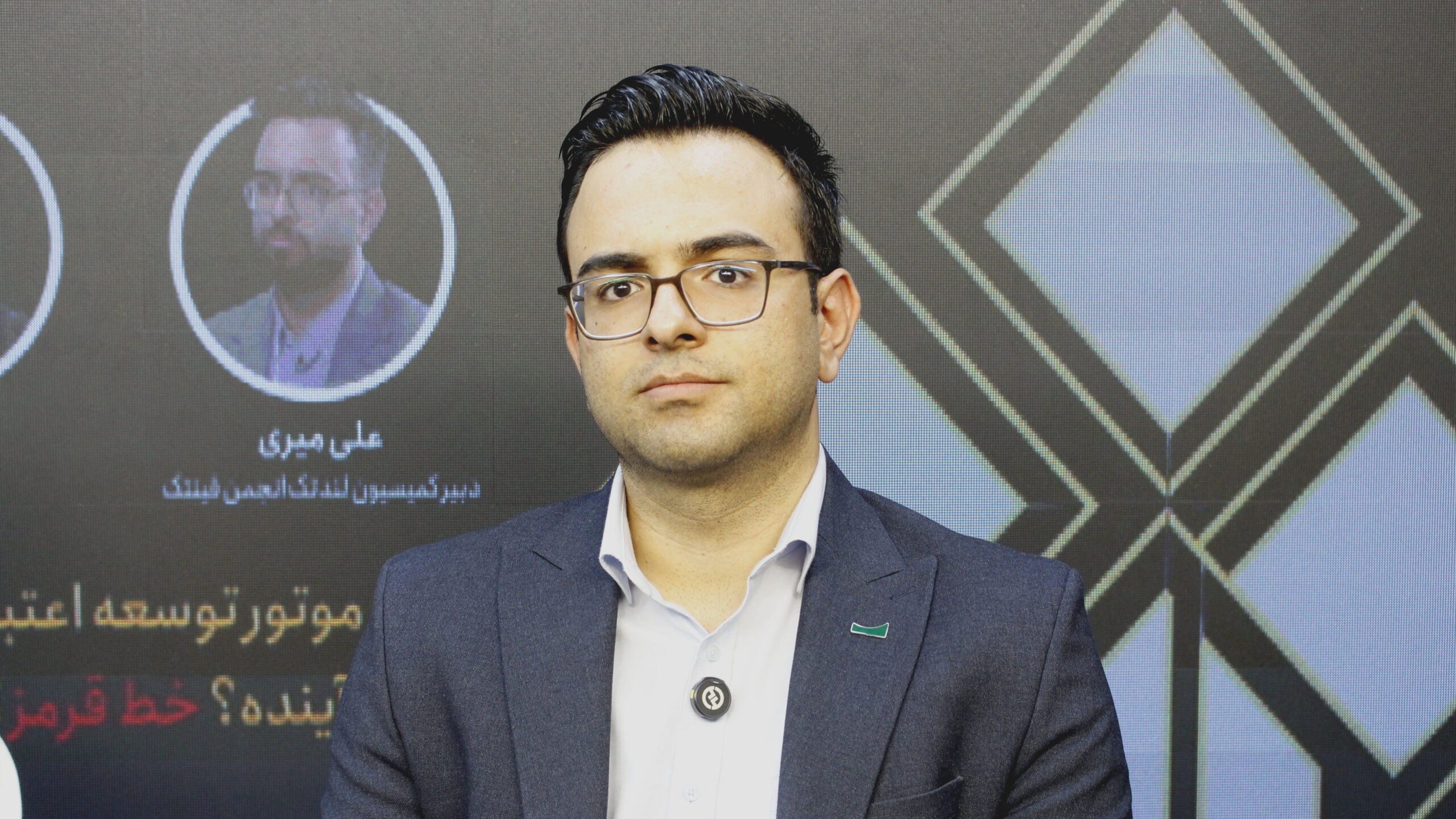 هشدار درباره مصرف‌گرایی و نکول در لندتک / الزام راه‌اندازی شرکت‌های اعتبارسنجی نوع ۲