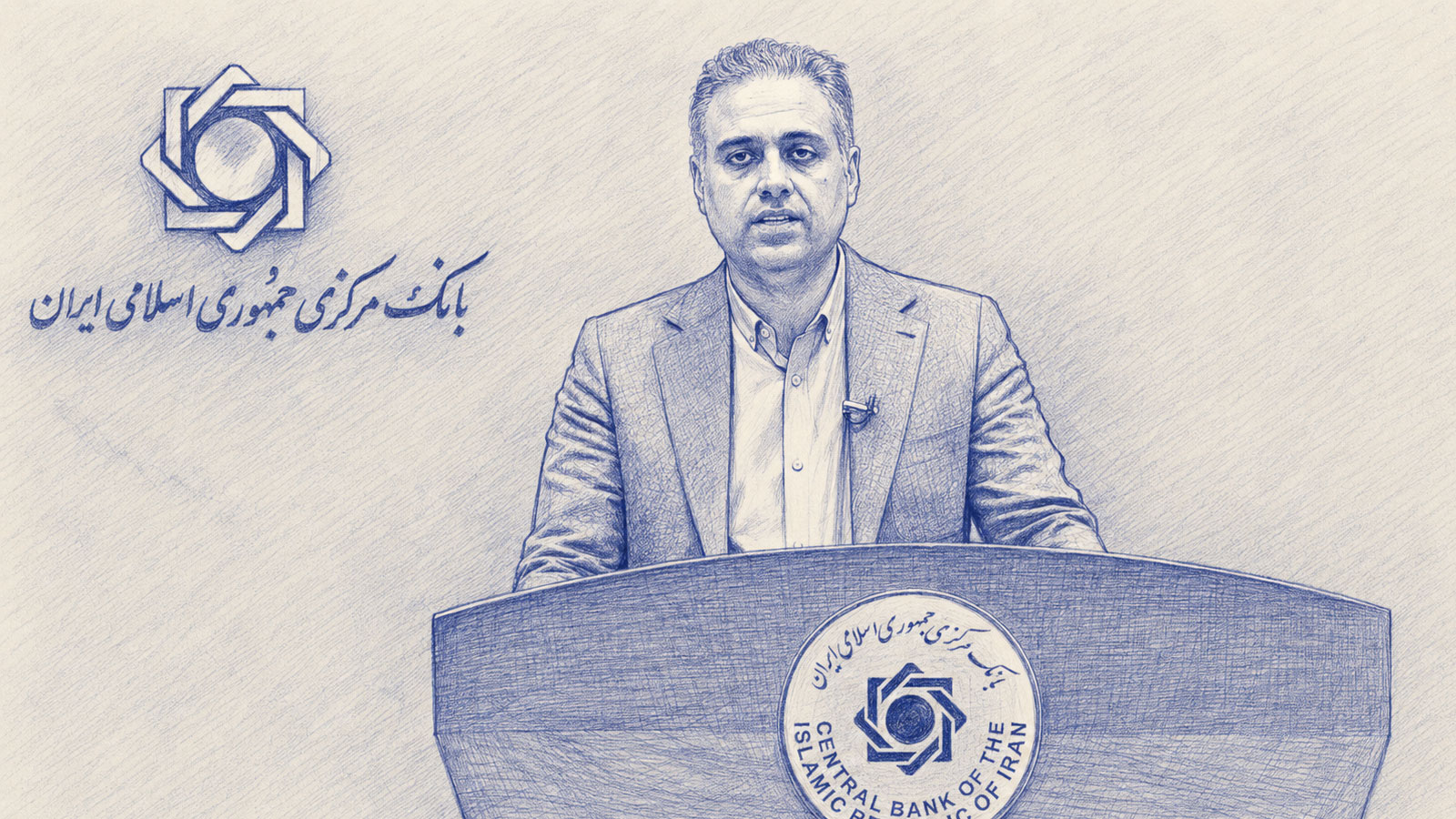 مدیر اداره نظارت بر نظام‌های پرداخت بانک مرکزی خبر داد: ۹۰ میلیون «کیف پول ایران» ایجاد شده است