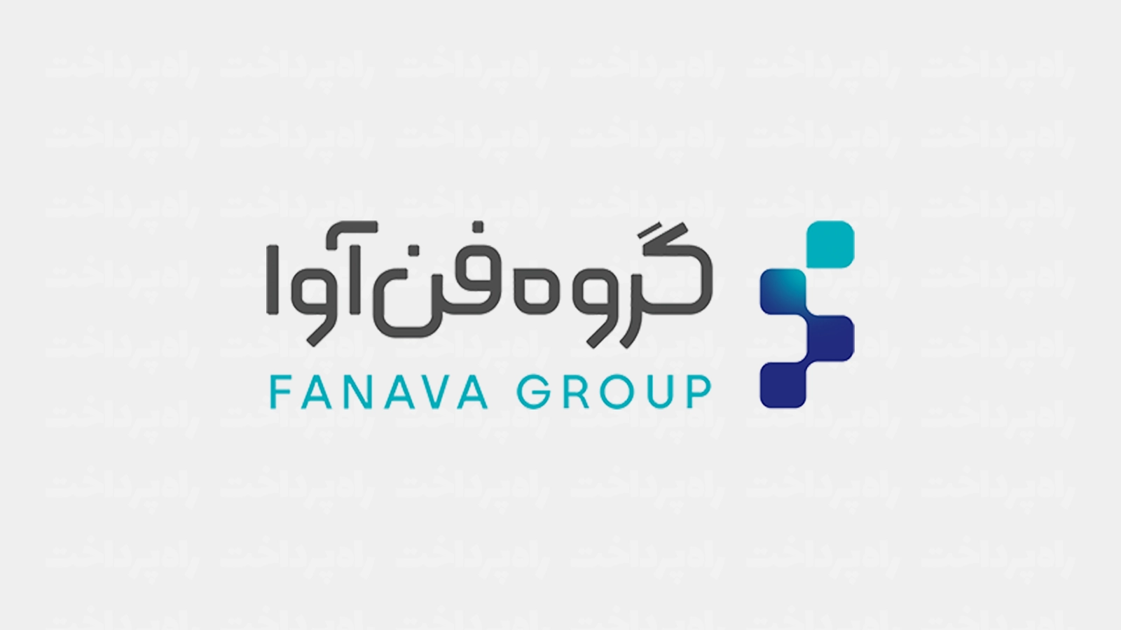حضور گروه فن‌آوا در الکامپ ۱۴۰۵؛ تجربه‌ای متفاوت از فناوری و نوآوری
