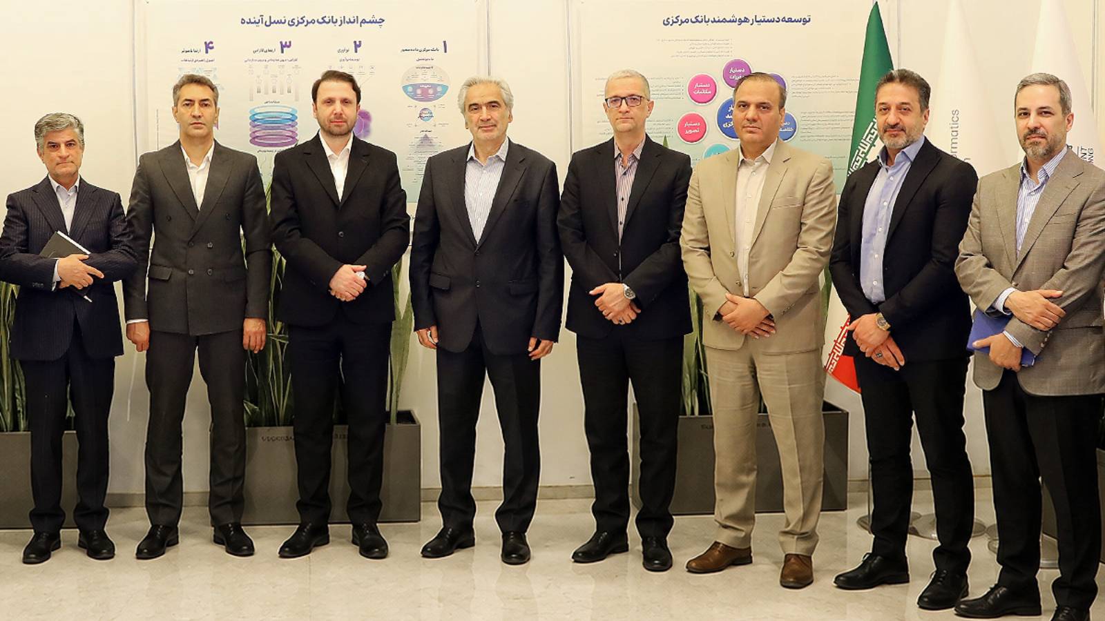 بانک مرکزی بر توسعه معماری نظارت برخط با همکاری فرانگر تأکید کرد