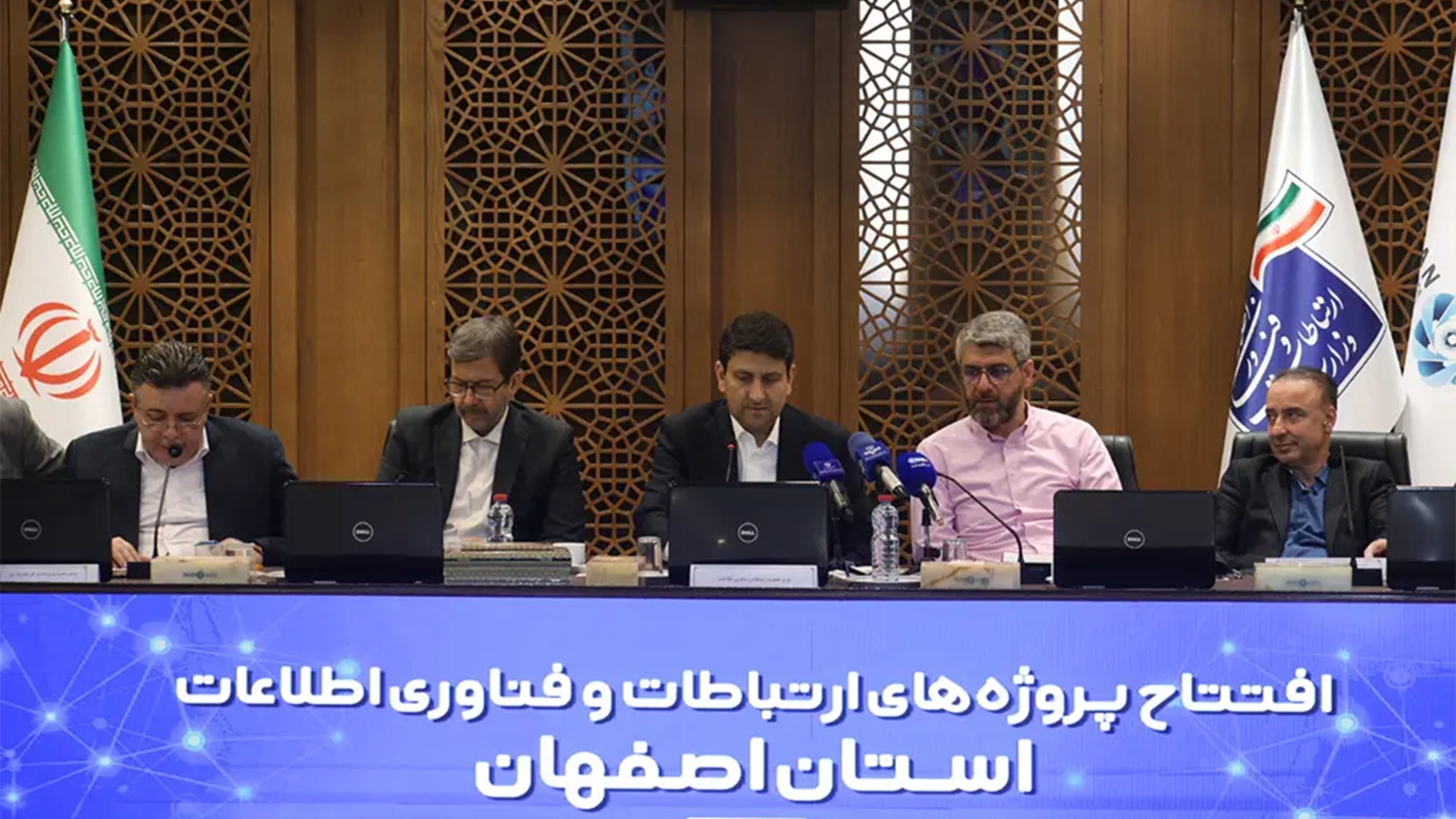 توسعه ارتباطی ایرانسل در اصفهان ادامه دارد؛ از 5G تا فیبرنوری و سایت ارتباطی روستایی