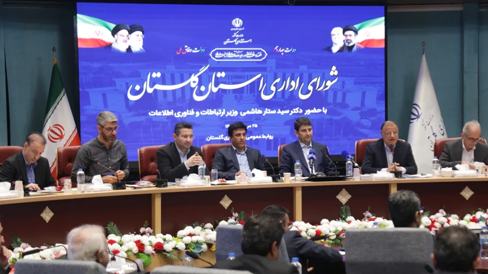 وزیر ارتباطات پروژه‌های ایرانسل در گلستان را افتتاح کرد