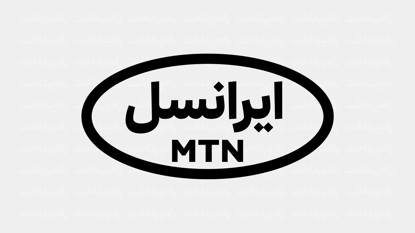 ایرانسل با انتشار اطلاعیه‌ای به ابهام درباره مصرف اینترنت پاسخ داد