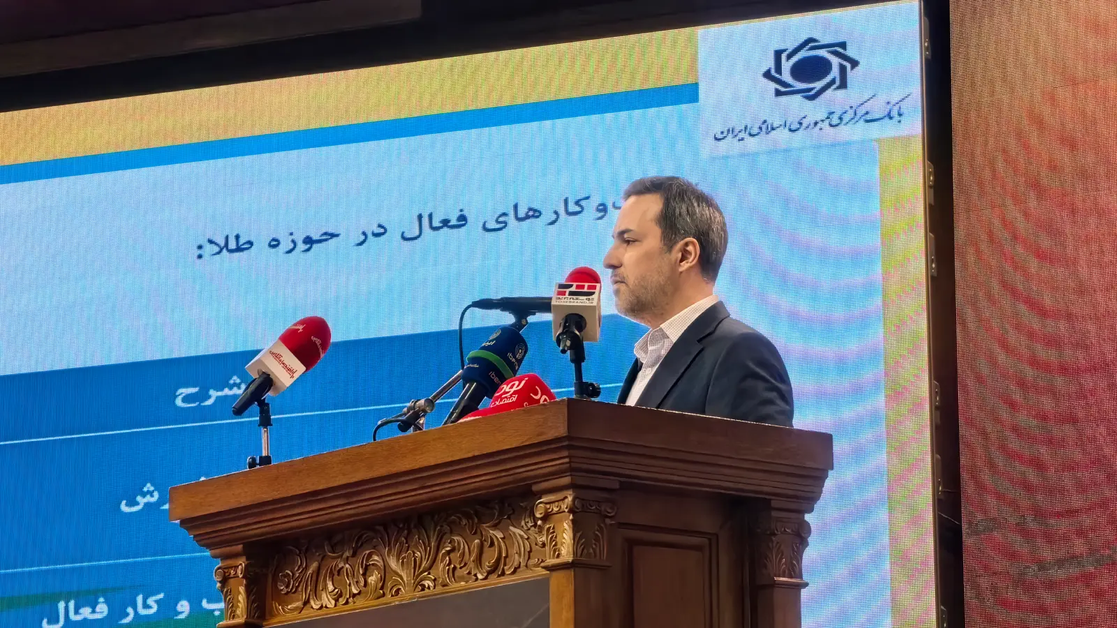 مانی‌یکتا: در جنگ ۱۲ روزه تعداد و مبلغ تراکنش‌های سکوهای آنلاین طلا، ۲۰ برابر کاهش یافت