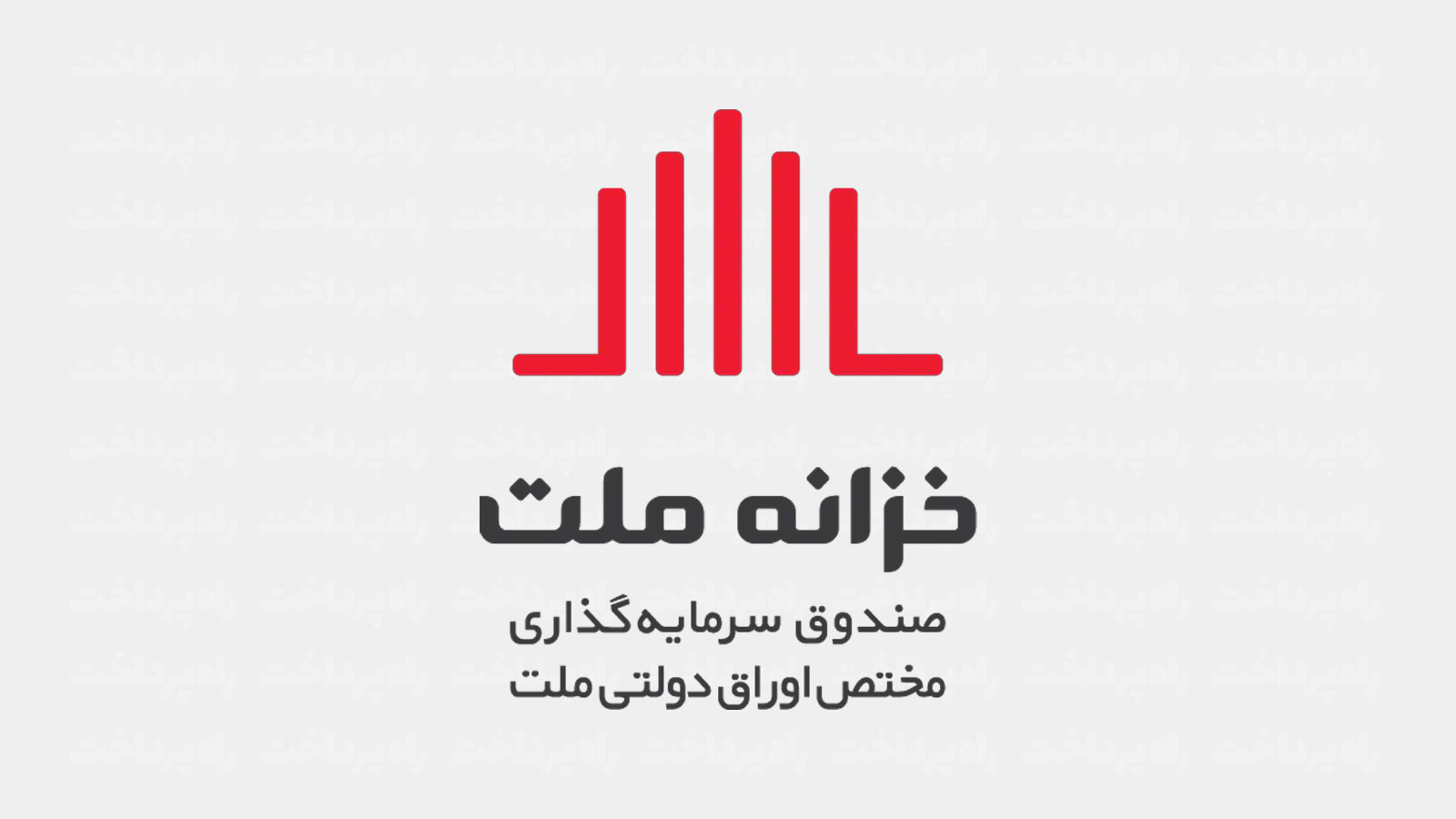 نرخ بازدهی صندوق «خزانه ملت» به ۳۸ درصد مؤثر سالانه افزایش یافت