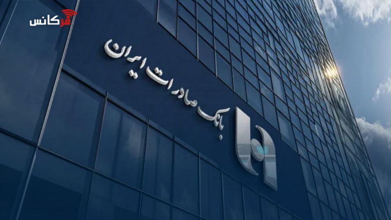 رونق اعطای تسهیلات غیرحضوری و سیر صعودی تراکنش‌ها در سپینوی بانک صادرات ایران