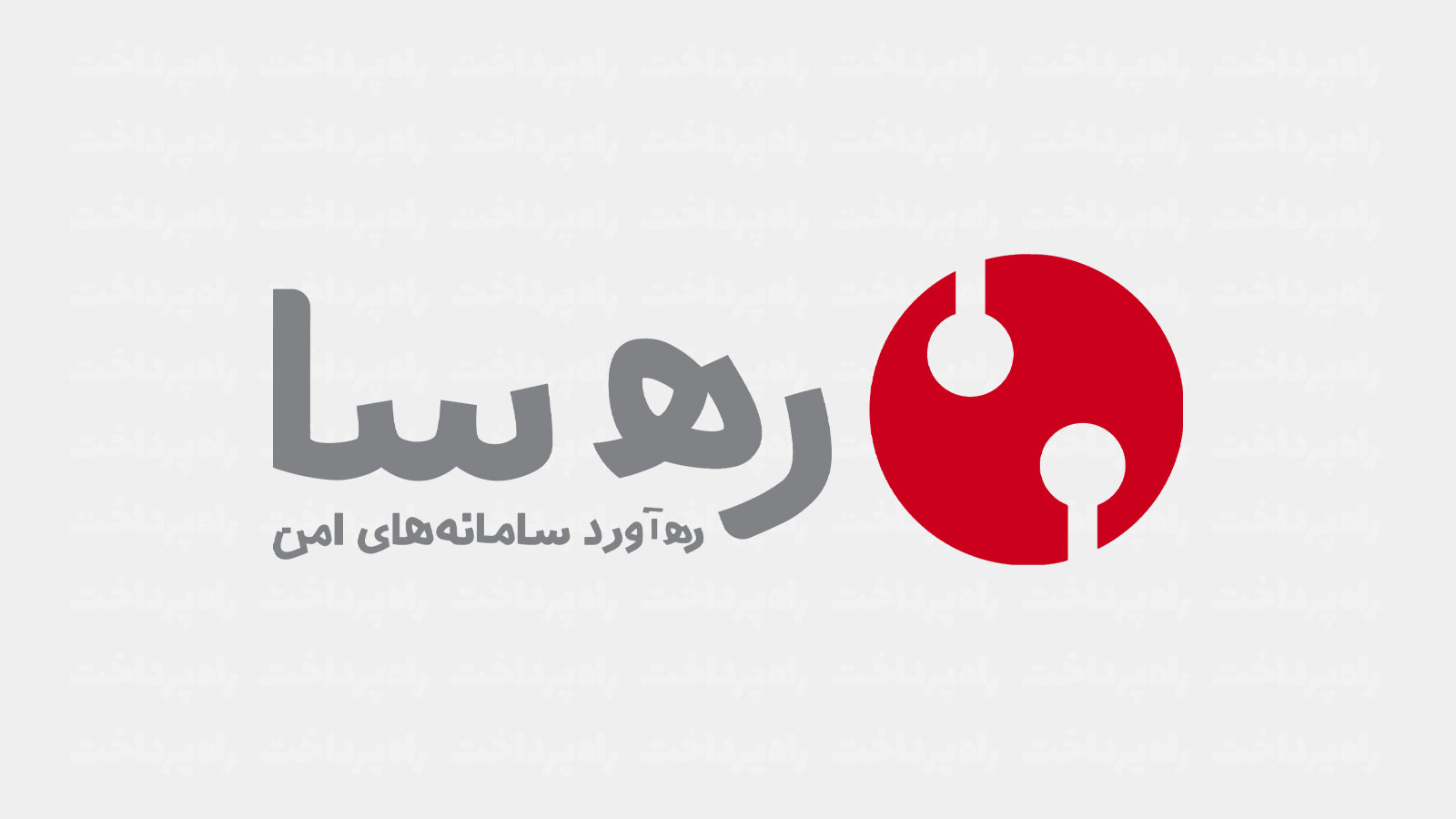 هویت دیجیتال، حلقه مفقوده اقتصاد دیجیتال؛ چرا کد ملی و پیامک کافی نیستند؟