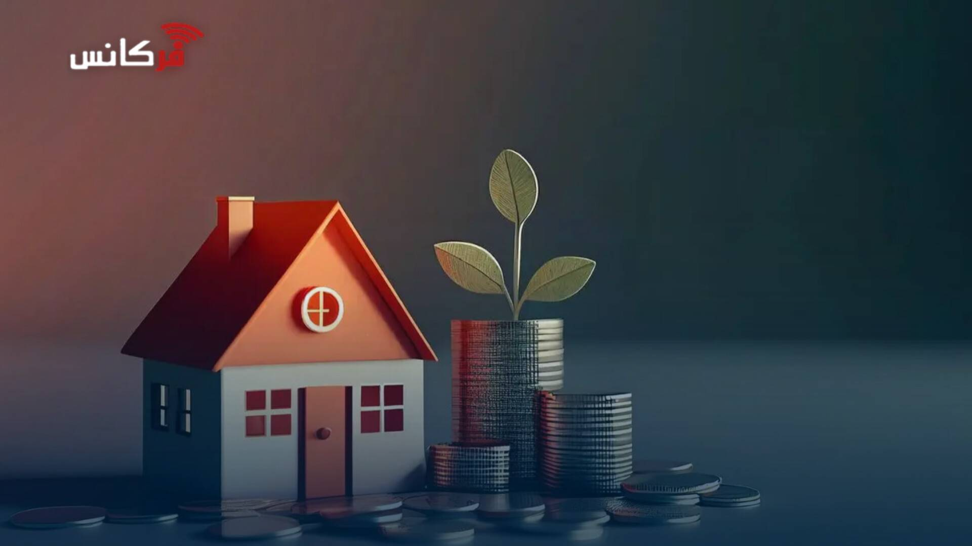 مسکن بخریم یا صبر کنیم؟ + پشت‌پرده رکود مرداد ۱۴۰۵