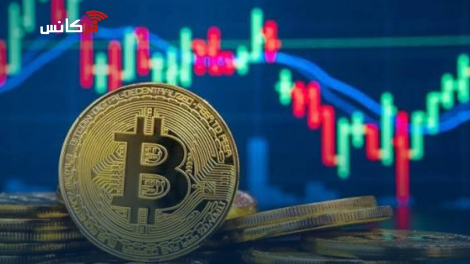 پیش‌بینی قیمت ارزهای دیجیتال مرداد ۱۴۰۵؛ بیت‌کوین بخریم یا نه؟