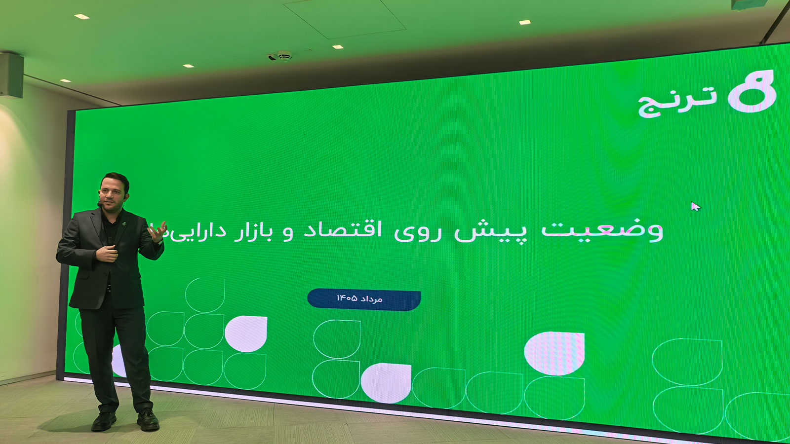 صندوق طلای «رز ترنج» در نخستین سال فعالیت خود با رشد ۹۰۰درصدی، به ۱۰ هزار میلیارد تومان دارایی تحت مدیریت رسید