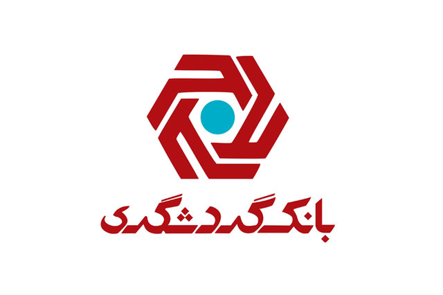بیگدلی: «آویرا» آغاز مسیر توسعه تامین مالی زنجیره‌ای در بانک گردشگری است