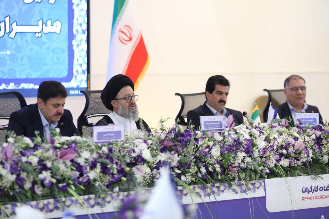 بانک رفاه کارگران اقدامات ارزشمندی برای کارگران و بازنشستگان انجام داده است
