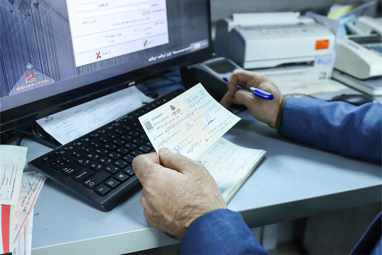 آغاز اجرای «نقشۀ راه توسعۀ چک الکترونیکی» از ابتدای مهر ماه ۱۴۰۵ اعلام شد