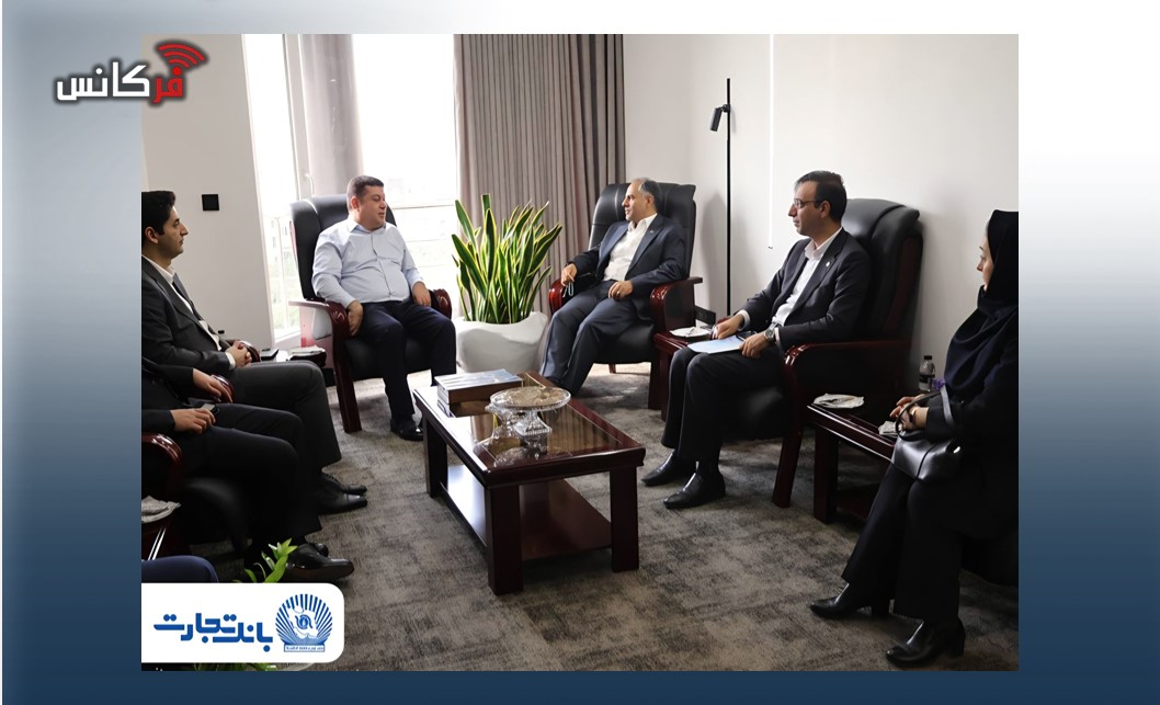 در دیدار مدیران عامل دو مجموعه تاکید شد؛ گسترش همکاری بانک تجارت و شرکت پالایش نفت بندرعباس