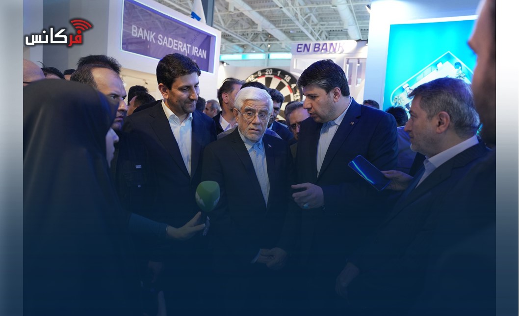 میزبانی بانک صادرات ایران از معاون اول رئیس‌جمهور در نمایشگاه الکامپ/ قدردانی محمدرضا عارف از عرضه خدمات هوشمند به مشتریان