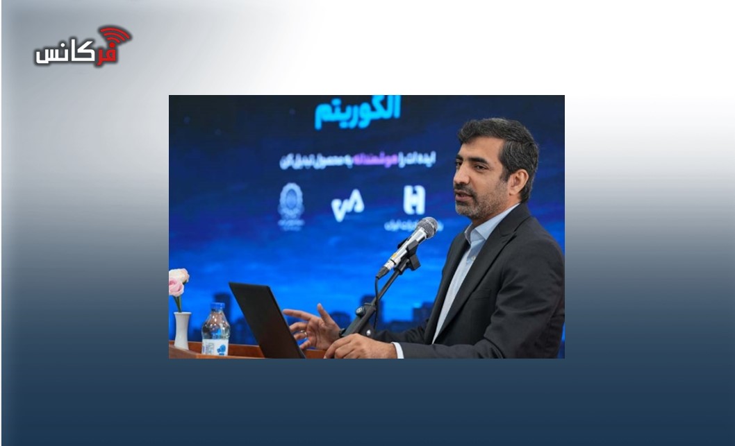 ​برگزاری رویداد تخصصی الگوریتم در بانک صادرات ایران/ 30 ایده برتر در حوزه بانکداری نوآورانه معرفی شدند