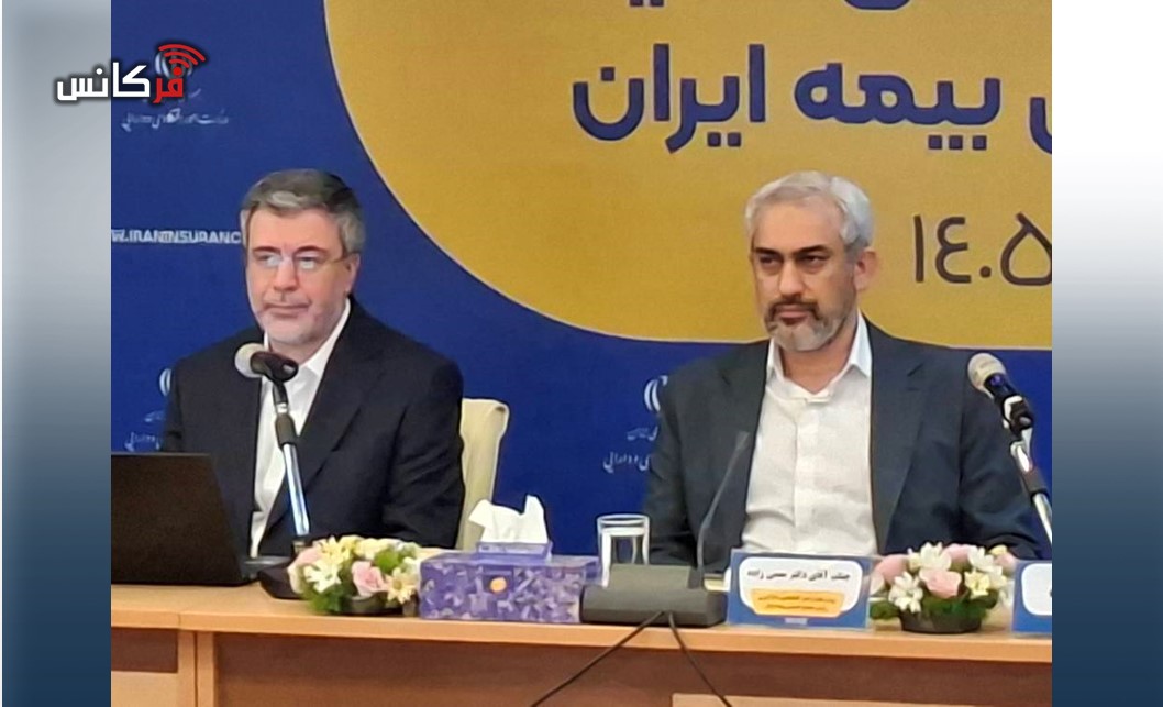 در مجمع عمومی سالیانه بزرگترین شرکت بیمه کشور صورت گرفت؛ تقدیر وزیر اقتصاد از عملکرد درخشان بیمه ایران