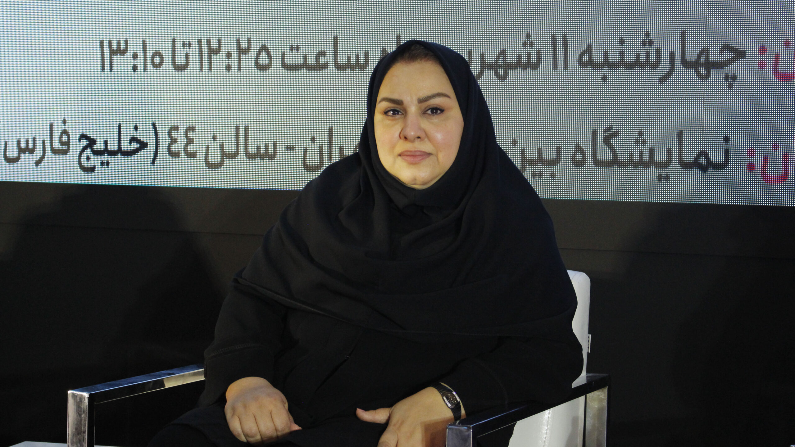 داور نباید در زمین بازی تیم‌داری کند!