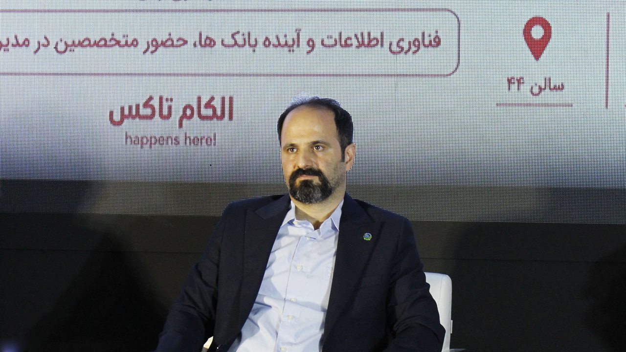 رونمایی از ایجنت‌ های هوش مصنوعی نئوبانک «متا» در پاییز