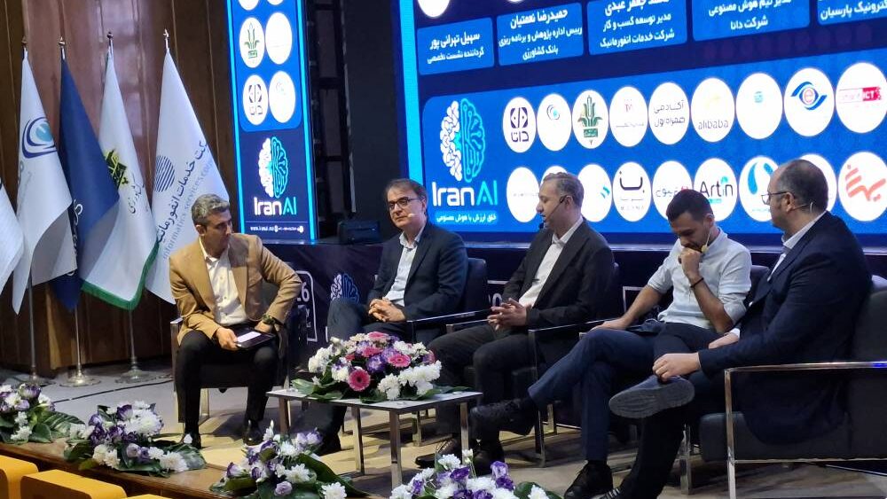 آینده مالی کشور در گرو گذار به بانکداری مبتنی بر هوش مصنوعی است