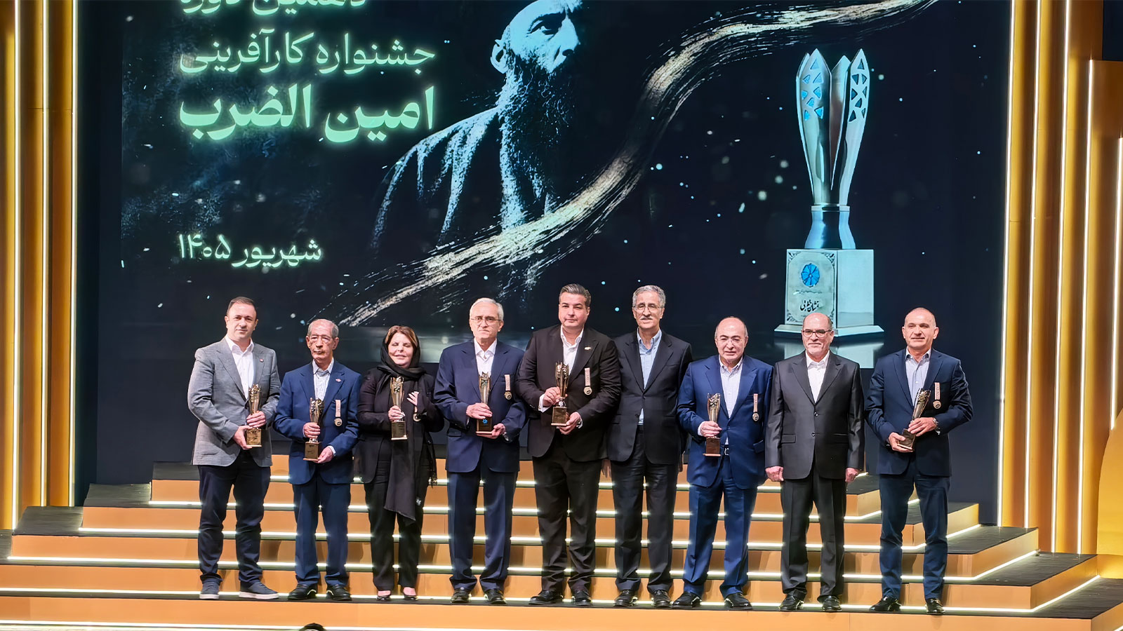 در دهمین جشنواره امین‌الضرب از ۸ چهره بخش خصوصی تجلیل شد